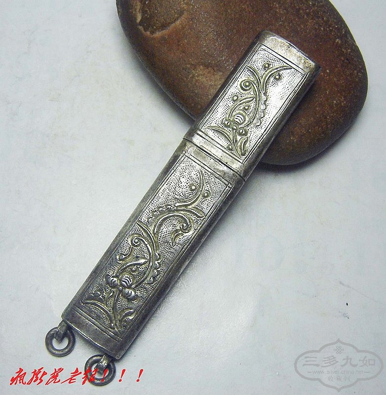 conew_dsc08193.jpg