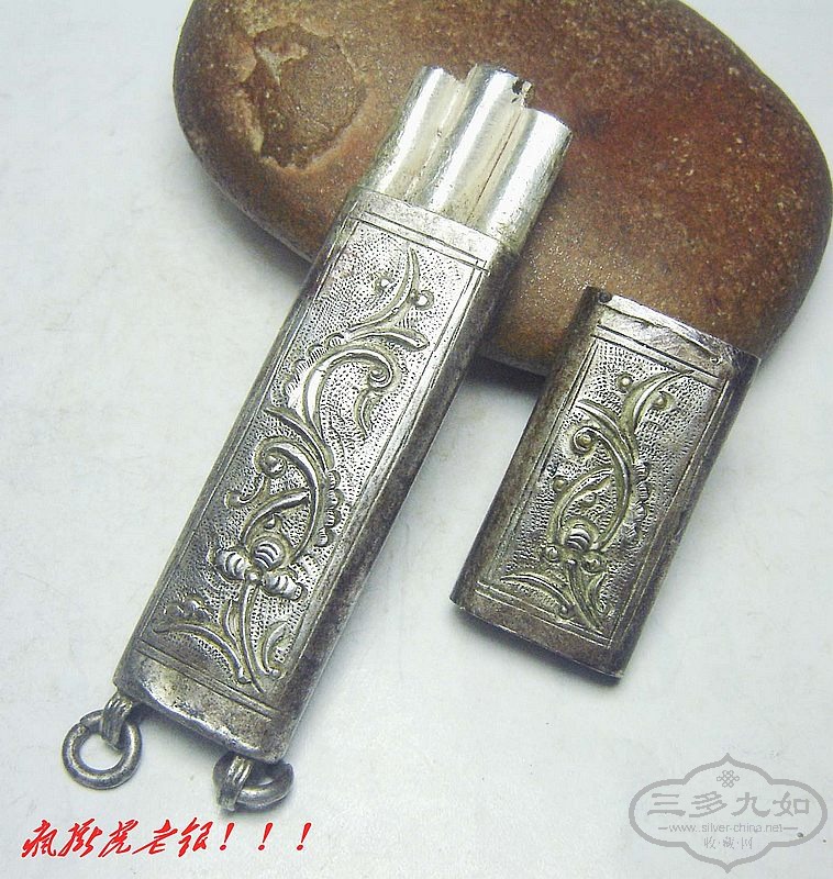 conew_dsc08195.jpg