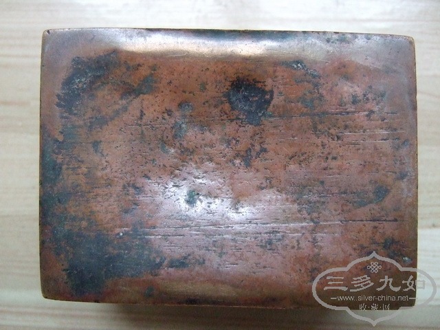 011.JPG