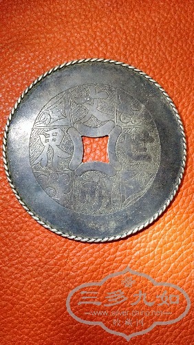 microMsg.1482070868728.jpg