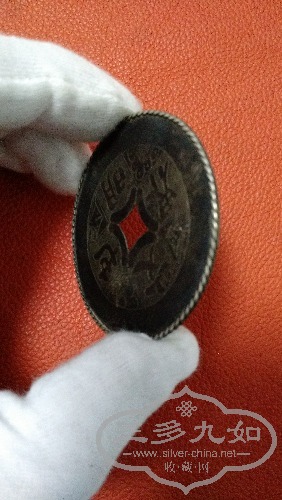 microMsg.1482070941075.jpg