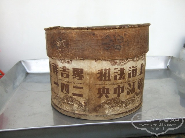 180_С.JPG