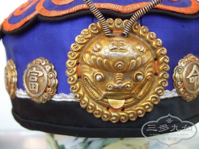 249_С.JPG