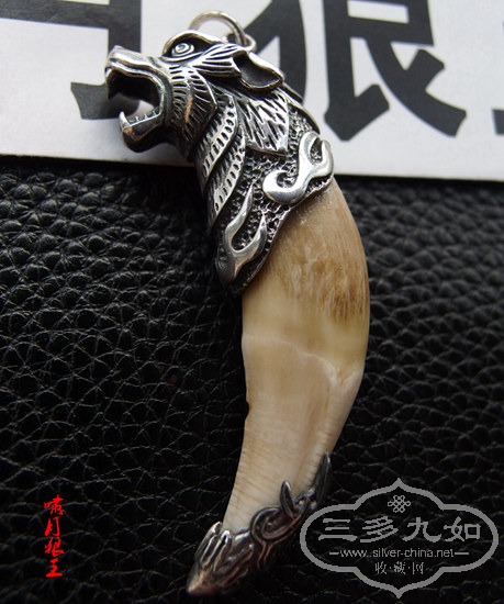 PB050189.JPG