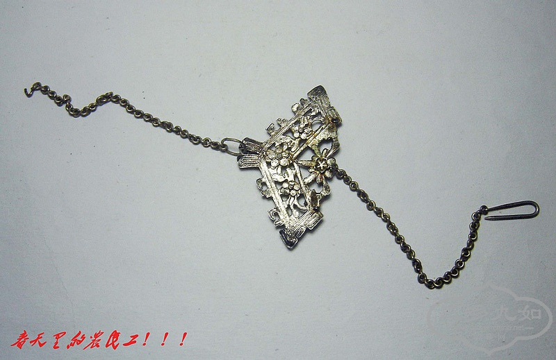 conew_dsc01427.jpg