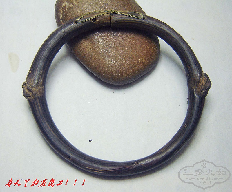conew_dsc03285.jpg