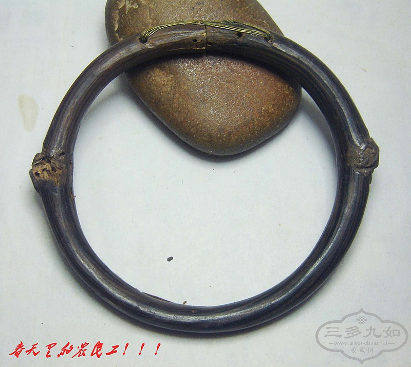 conew_dsc03286.jpg