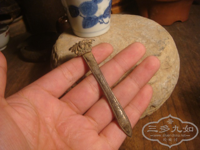 DSC01688.JPG