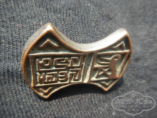8.JPG