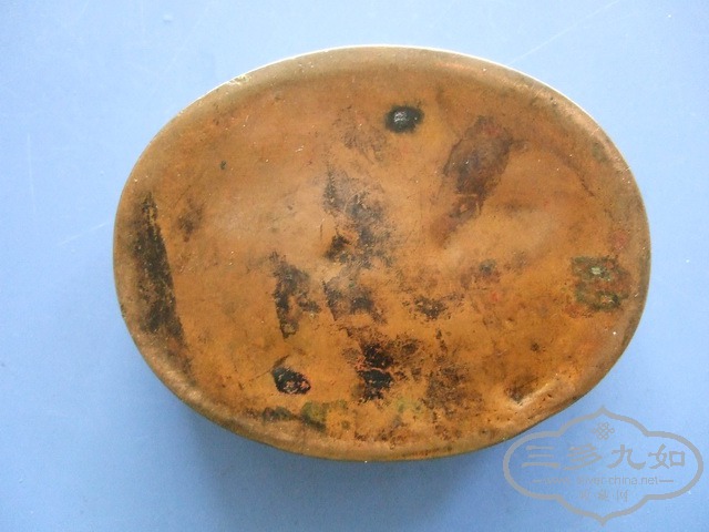 109.JPG