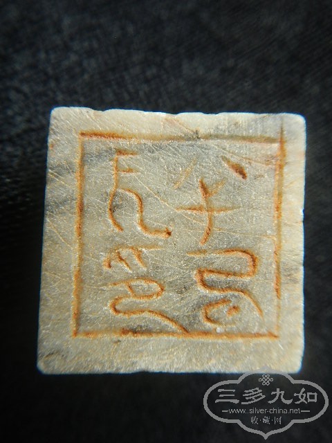 9.JPG