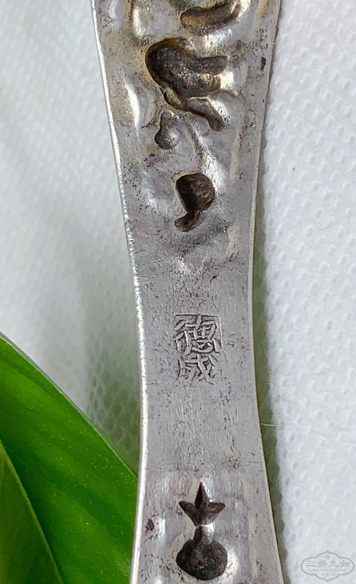 mmexport1622725809751.jpg