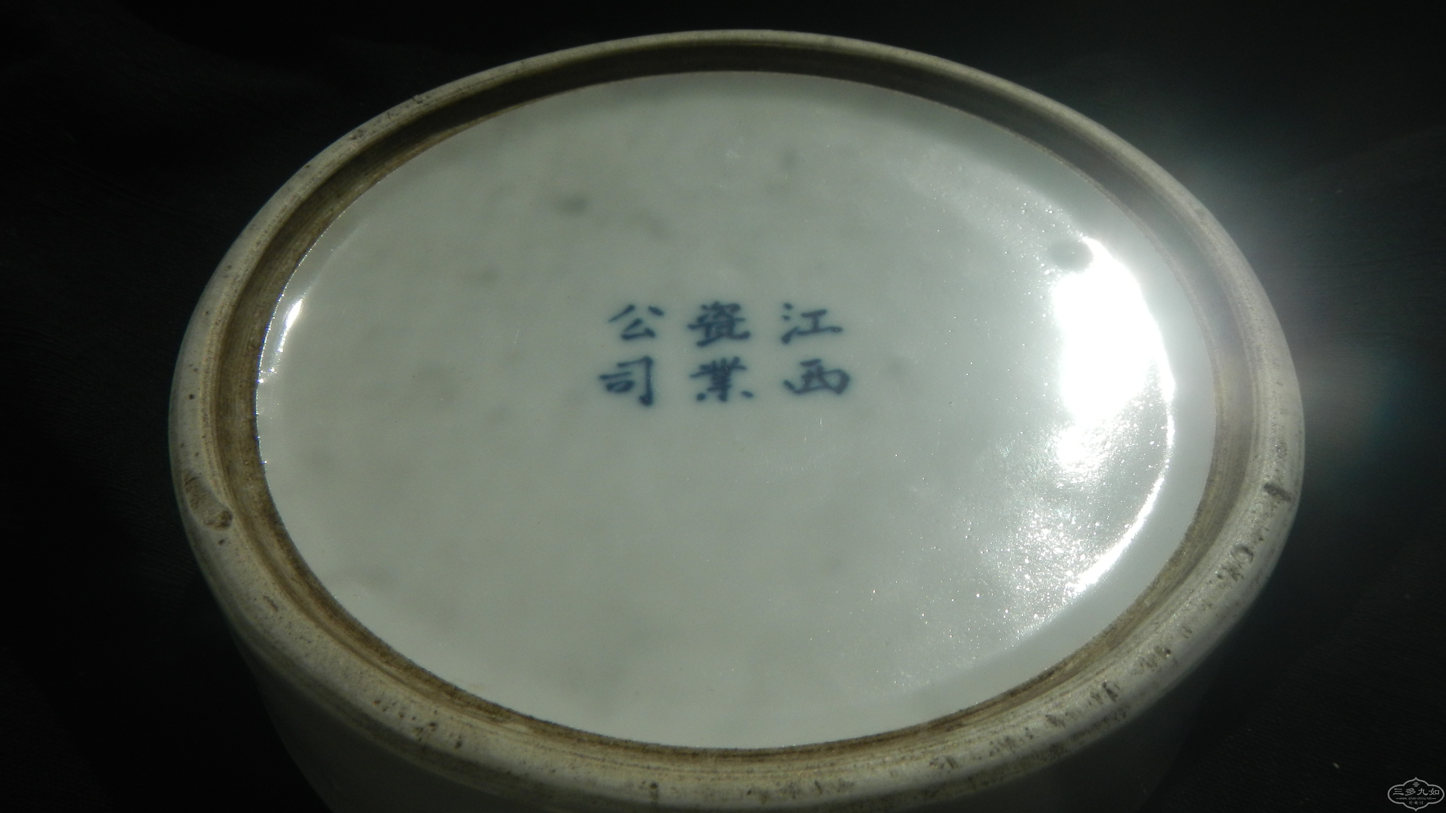 DSCN7505.JPG