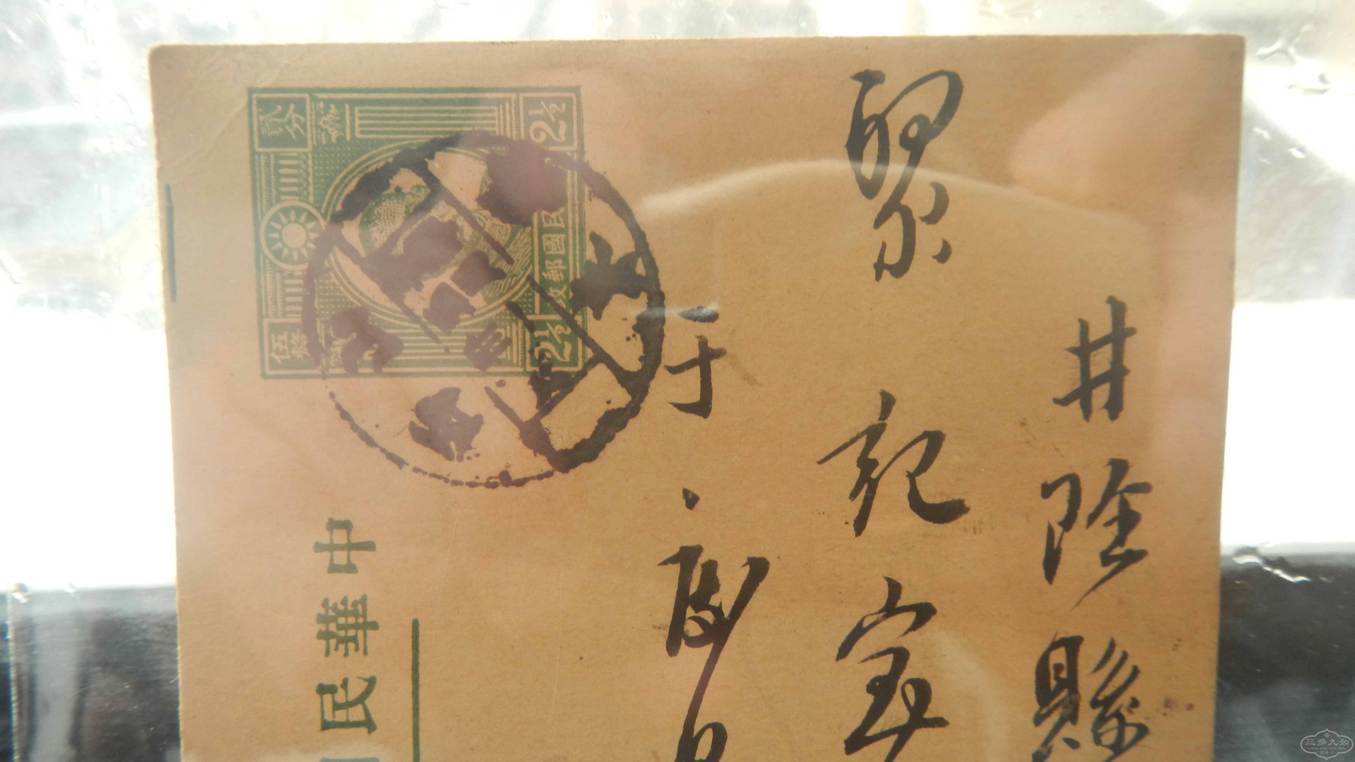 DSCN8893.JPG