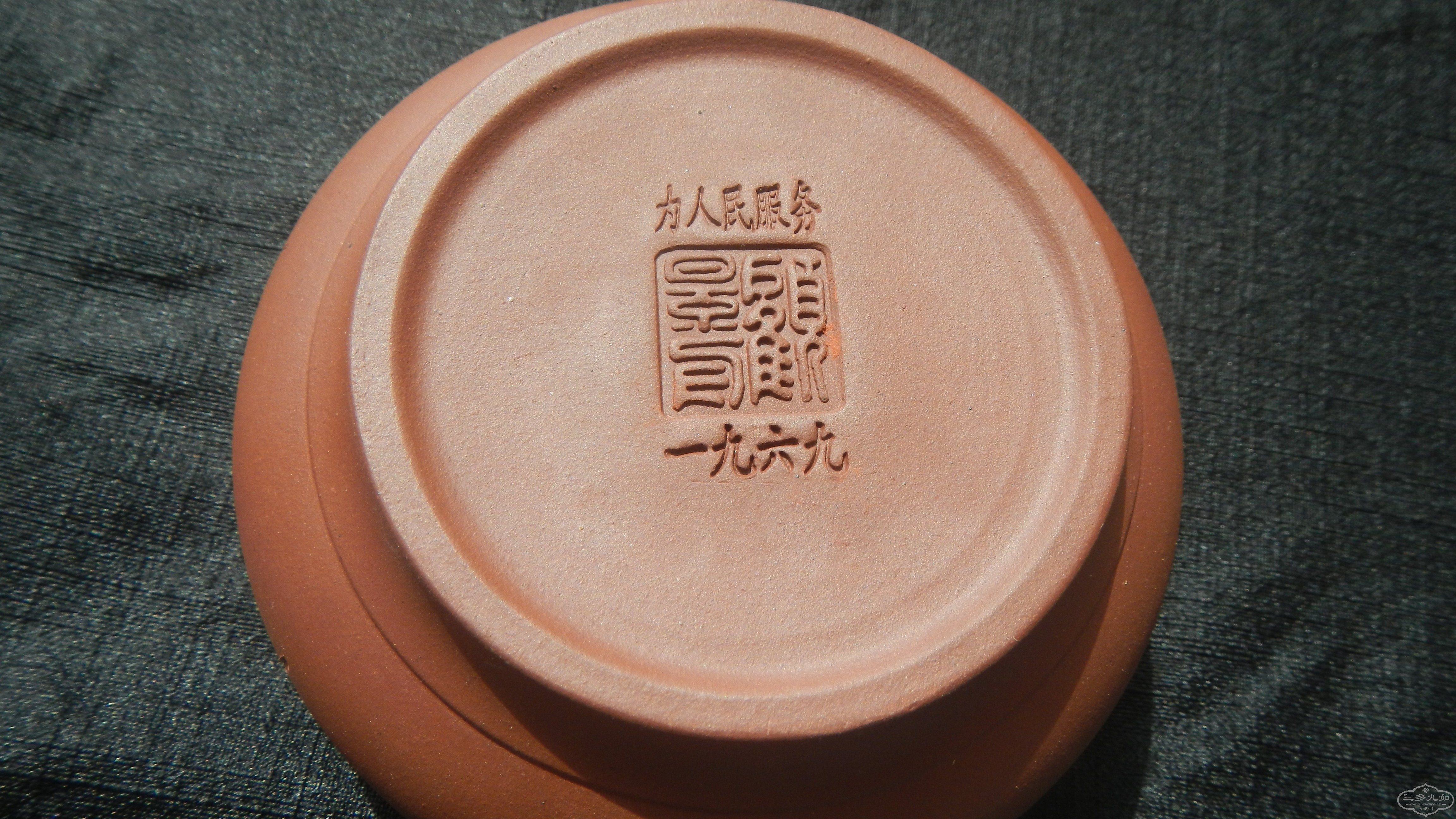 DSCN9553.JPG