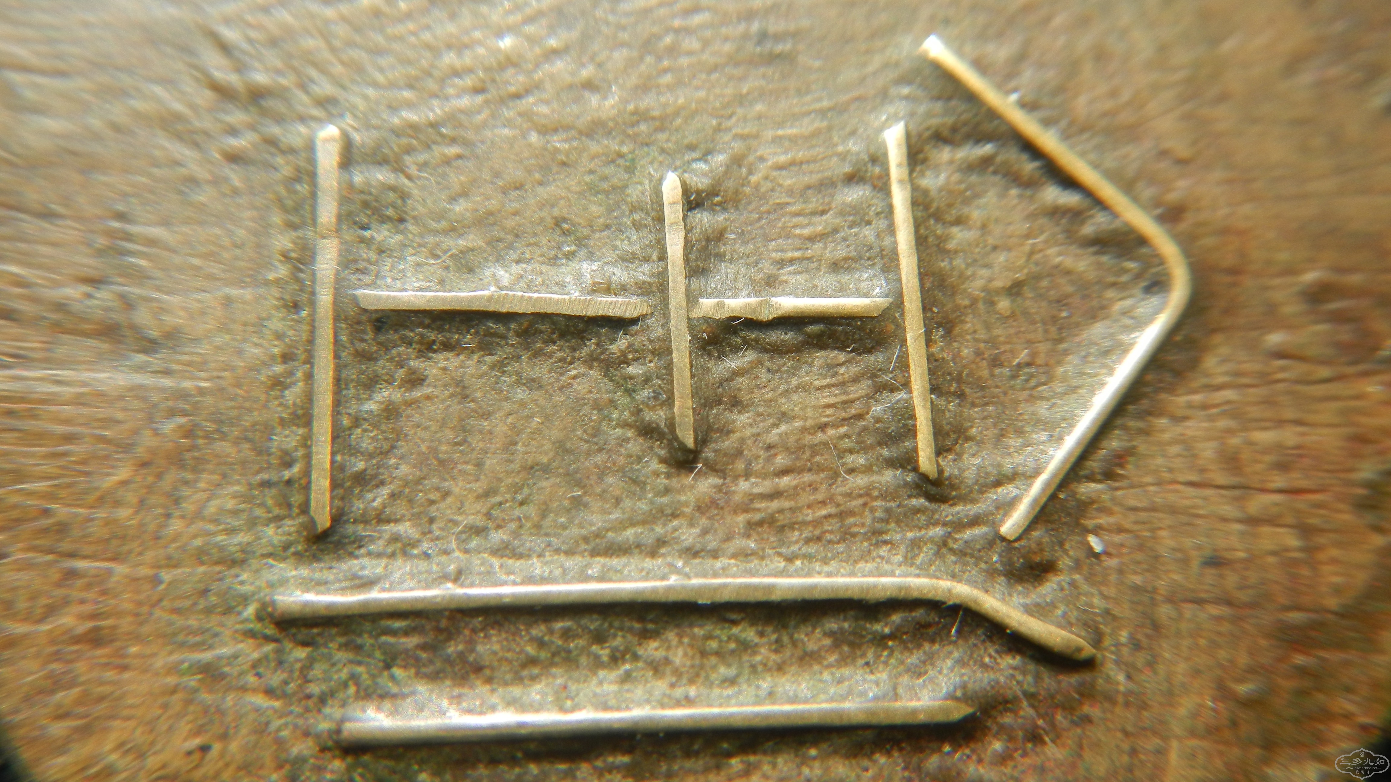 DSCN3750.JPG