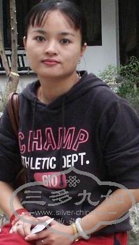 PICT0039.jpg
