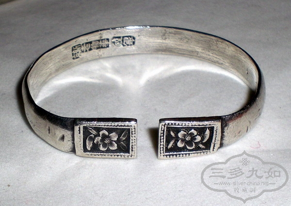 DSCN5933.JPG