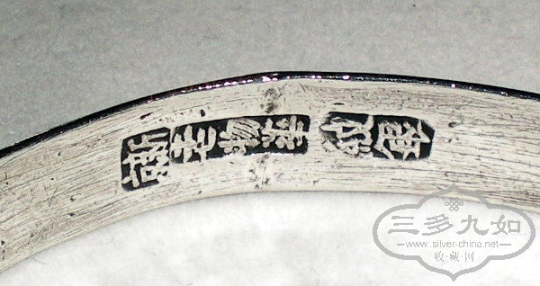 DSCN5934.JPG