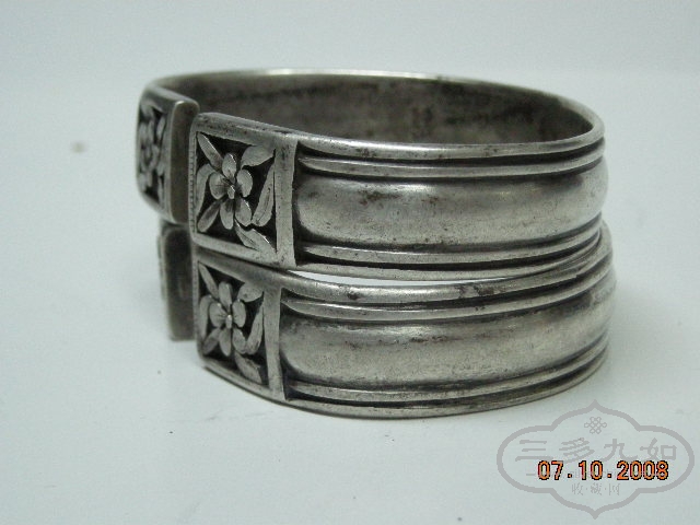 DSCN2388.JPG