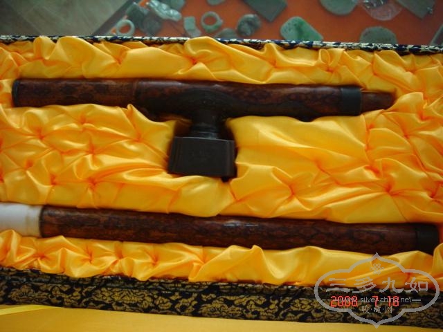 Ƭ 057.JPG