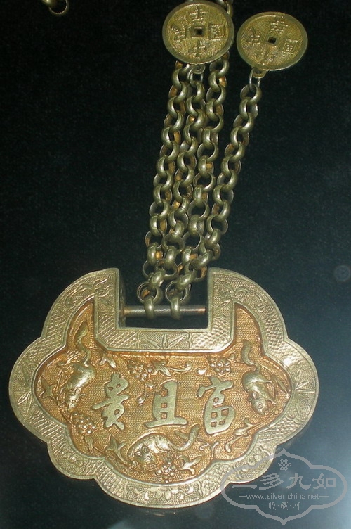 DSCN8075.JPG