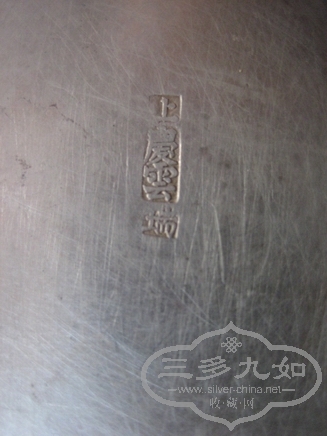 http_imgloadCAIS84CL.jpg