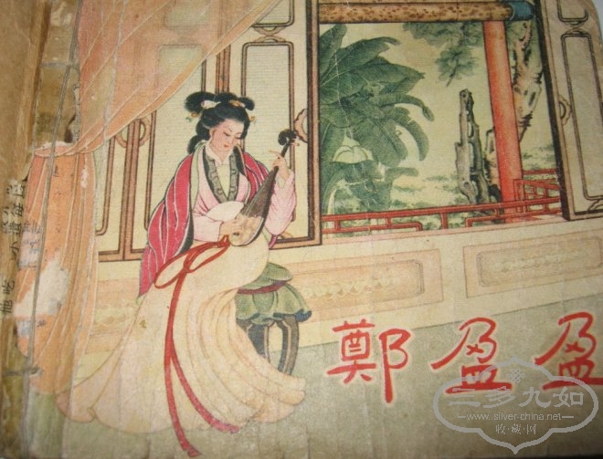 ֣ӯӯ.jpg