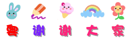 лл.gif