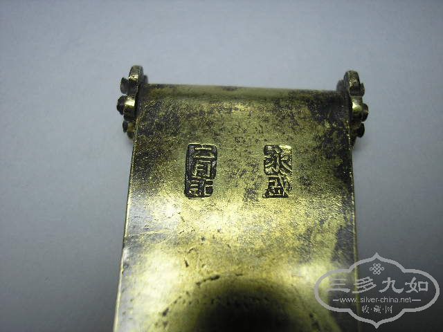 P1010102.JPG