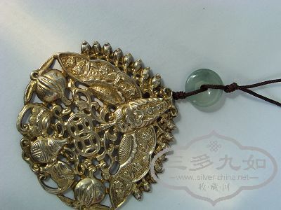 100_25670.jpg