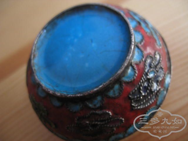 Ƭ 1463.jpg