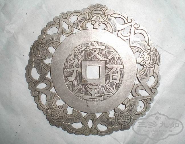 CIMG2006.jpg