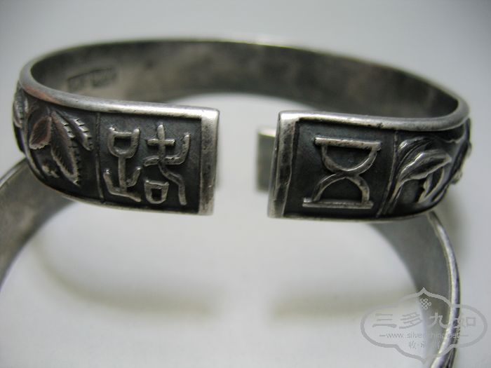 12yue 057.jpg
