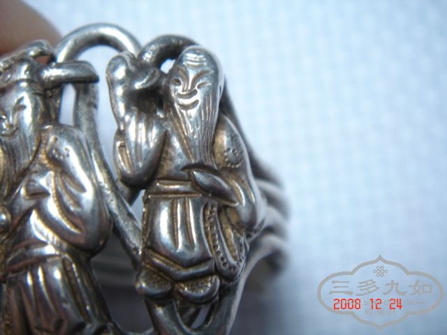 DSC01072.JPG