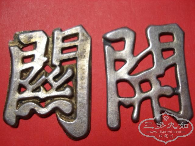 DSC05744.JPG