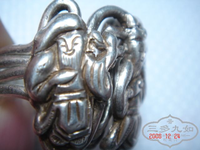 DSC01071.JPG