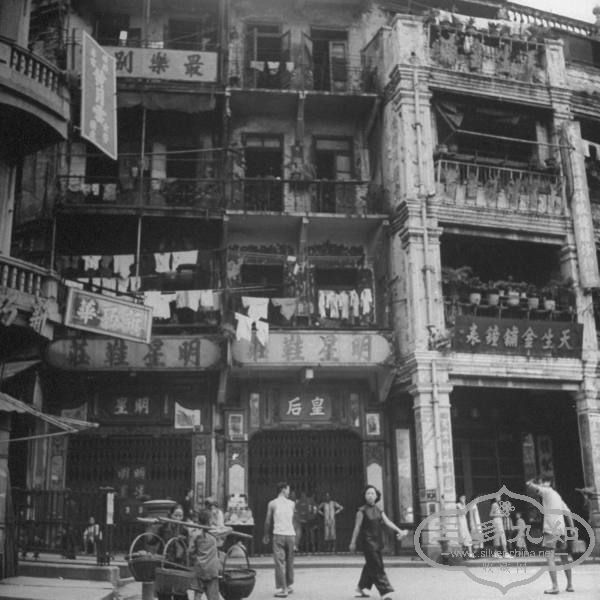 Hong Kong, China 1945 september.jpg