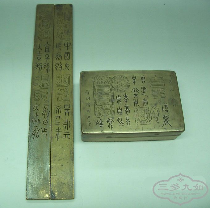 680.jpg