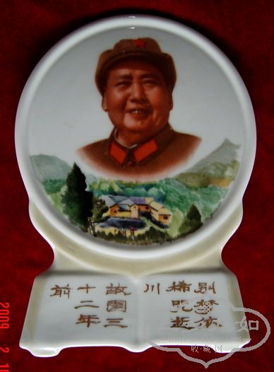 DSC04804.jpg