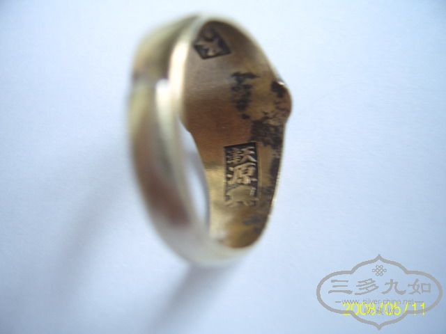 SUC40034.JPG