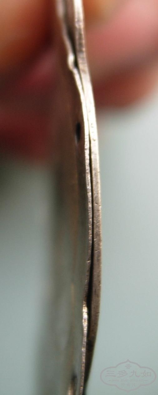 DSCN5486.jpg