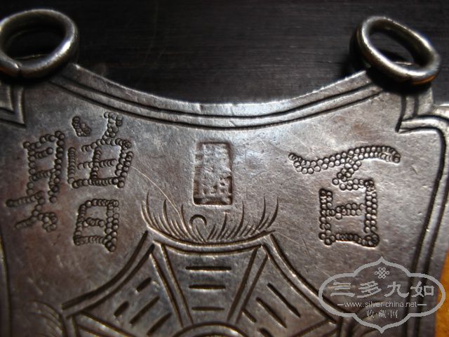DSC01268.JPG