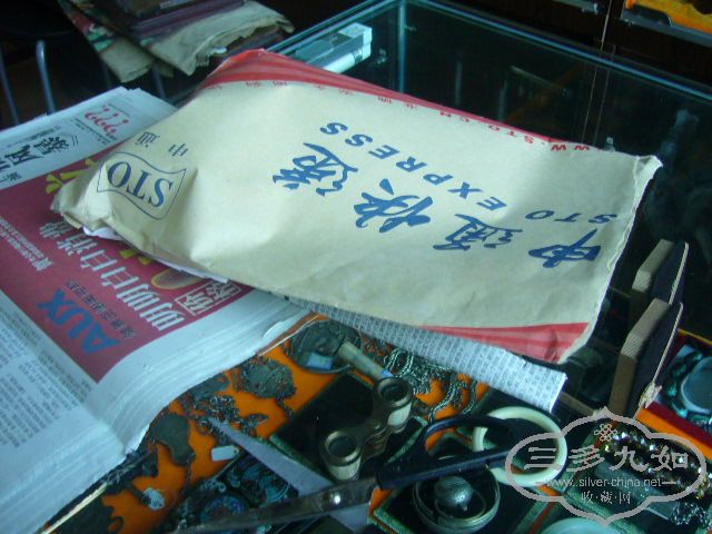 P1010373.JPG