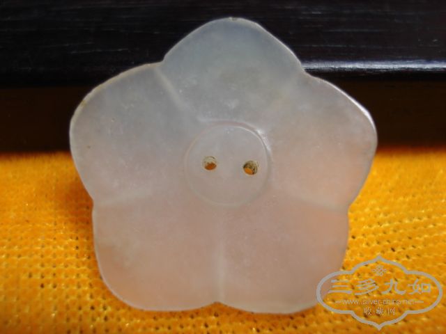 DSC01438.JPG
