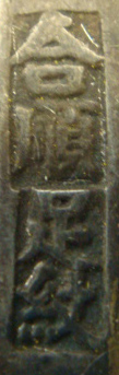 DSC01474.JPG