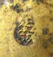 DSC03507.JPG
