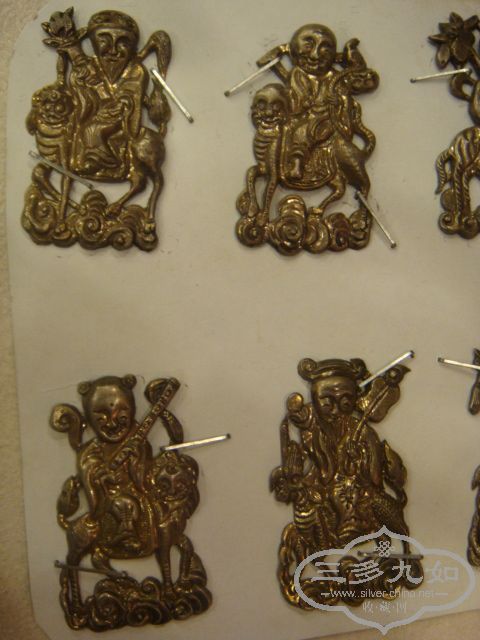 DSC03241.JPG