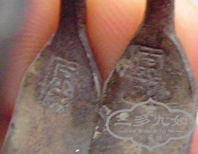 PICT1023.jpg
