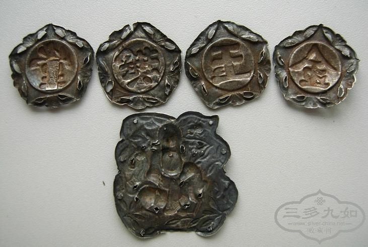 DSCN6030.jpg